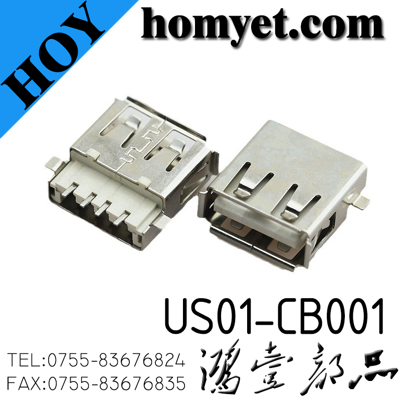 US01-CB001