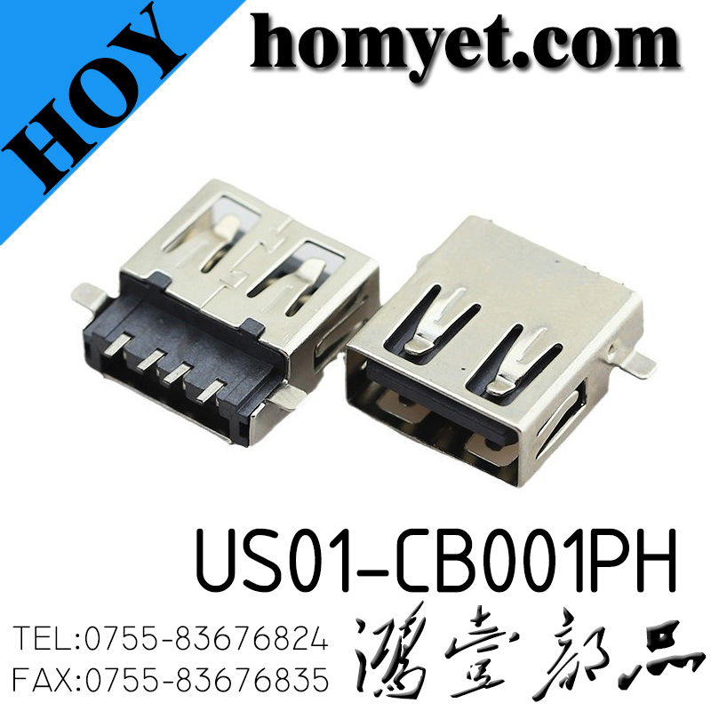 US01-CB001PH