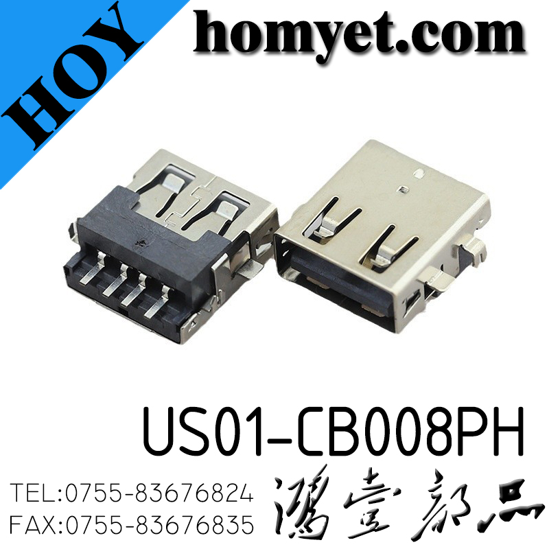 US01-CB008PH