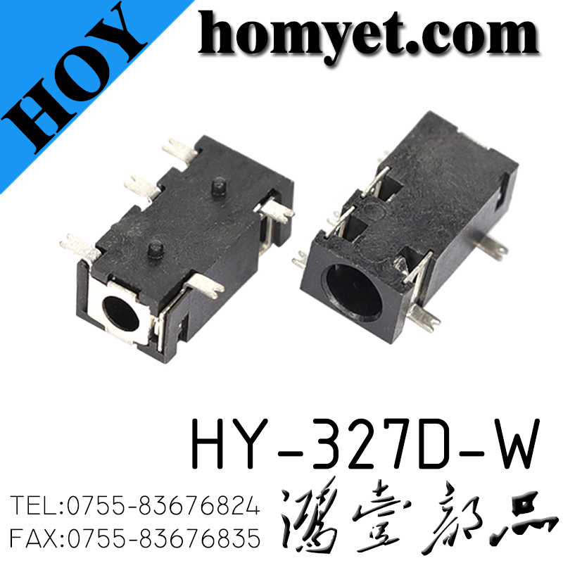 HY-327D-W