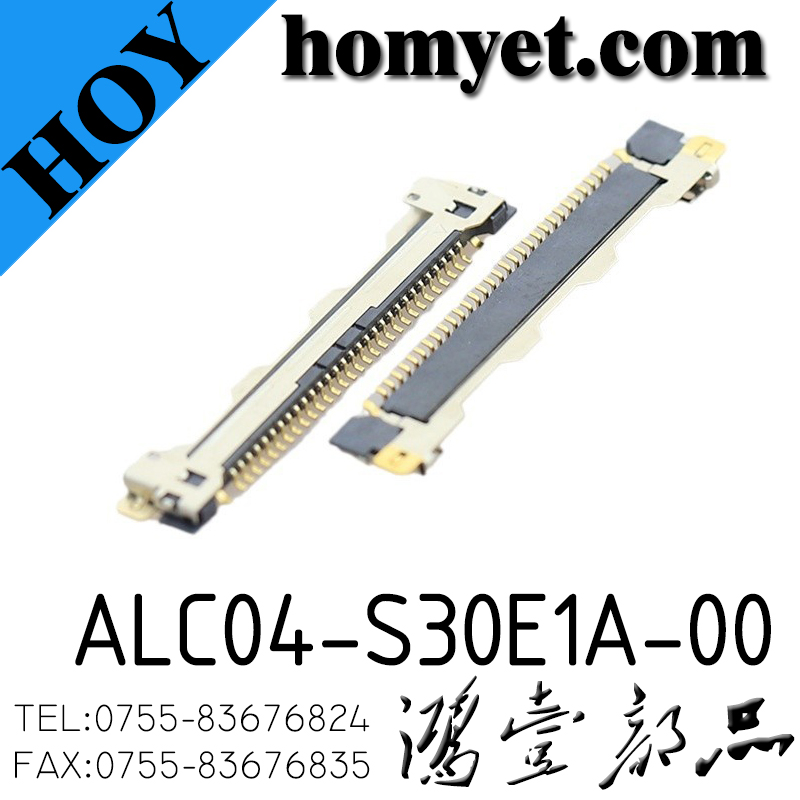 ALC04-S30E1A-00