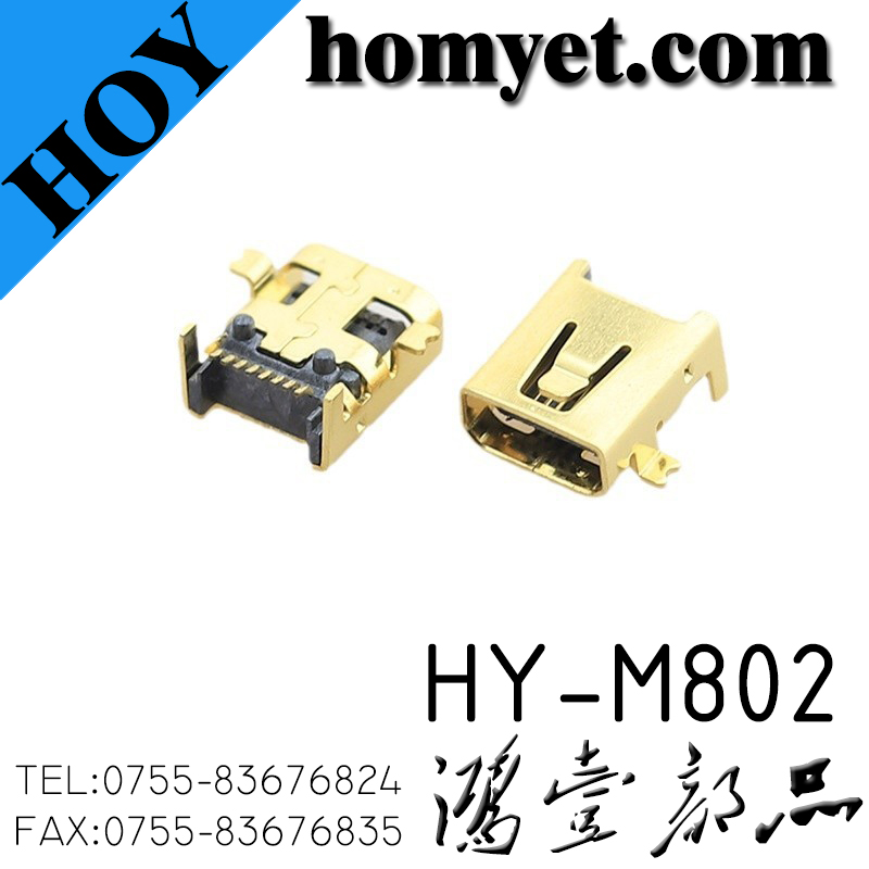 HY-M802