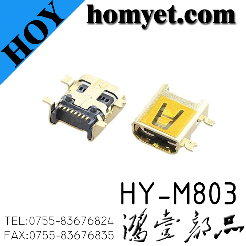 HY-M803