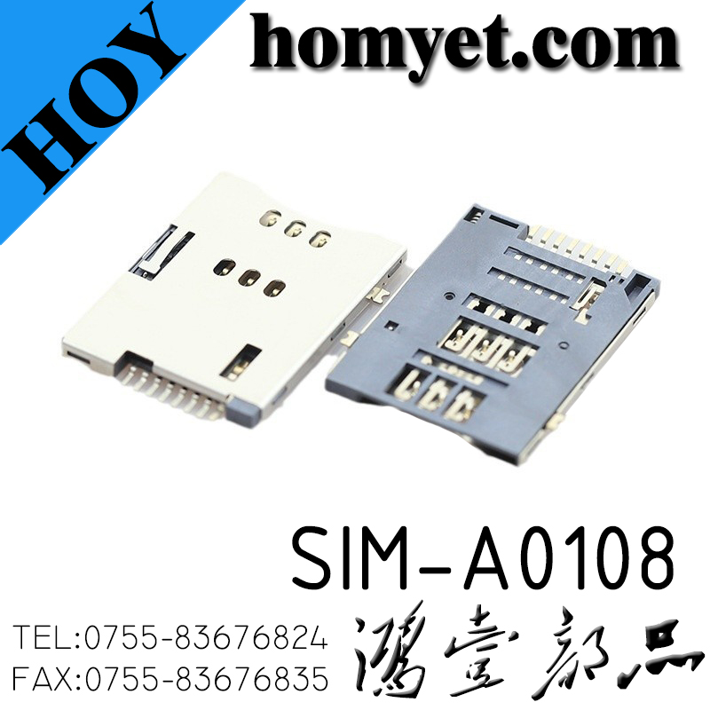 SIM-A0108