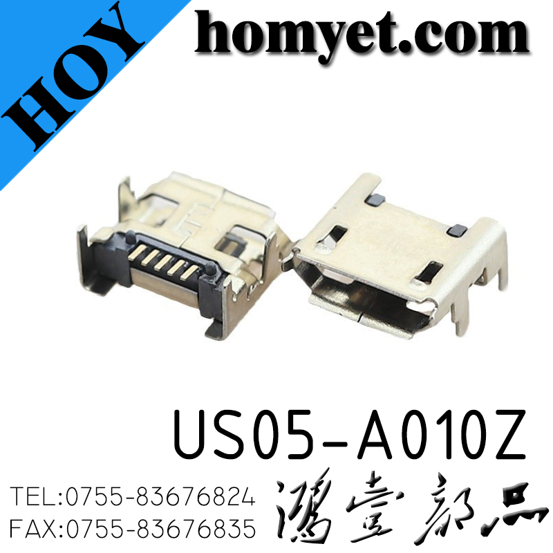 US05-A010Z