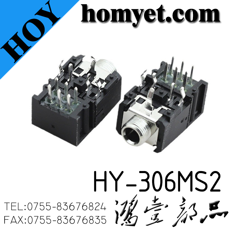 HY-306MS2