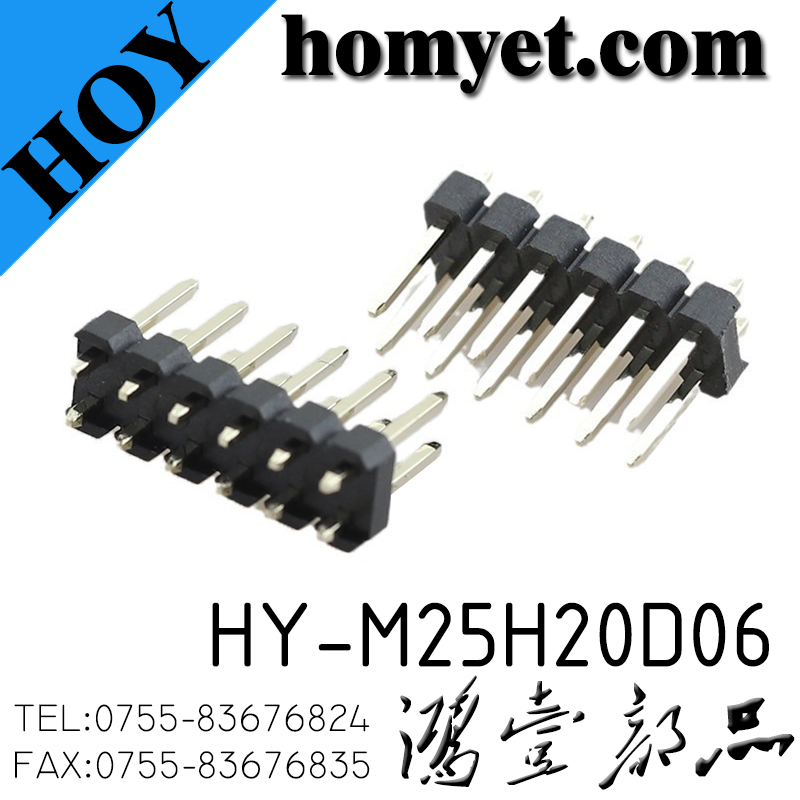 HY-M25H20D06