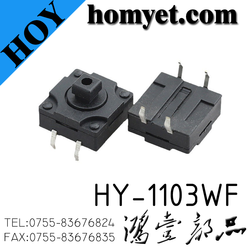 HY-1103WF