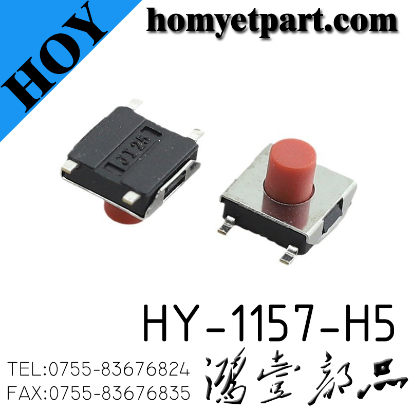 HY-1157-H5