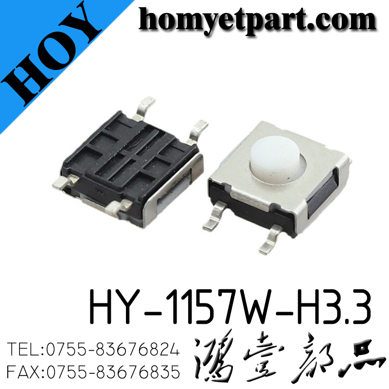 HY-1157W-H3.3