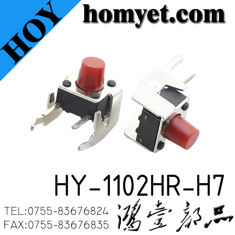HY-1102HR-H7