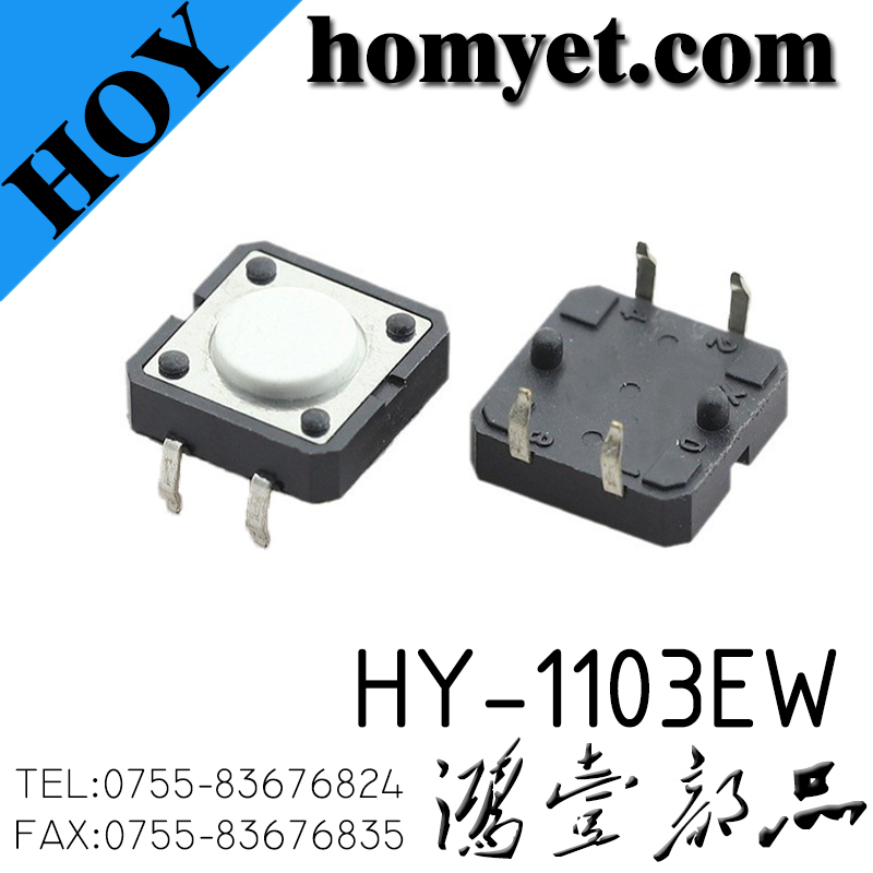 HY-1103EW