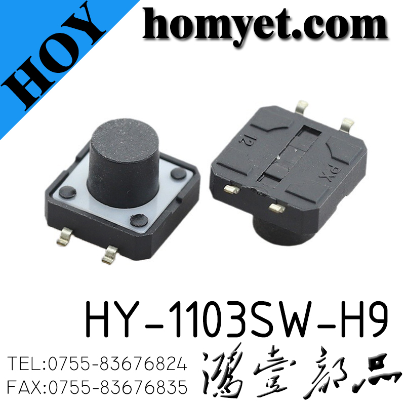 HY-1103SW-H9