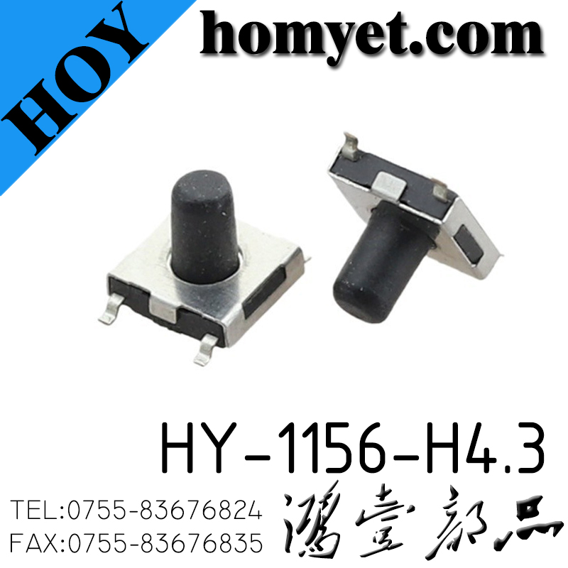 HY-1156-H4.3