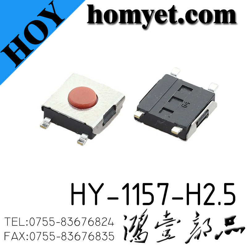 HY-1157-H2.5