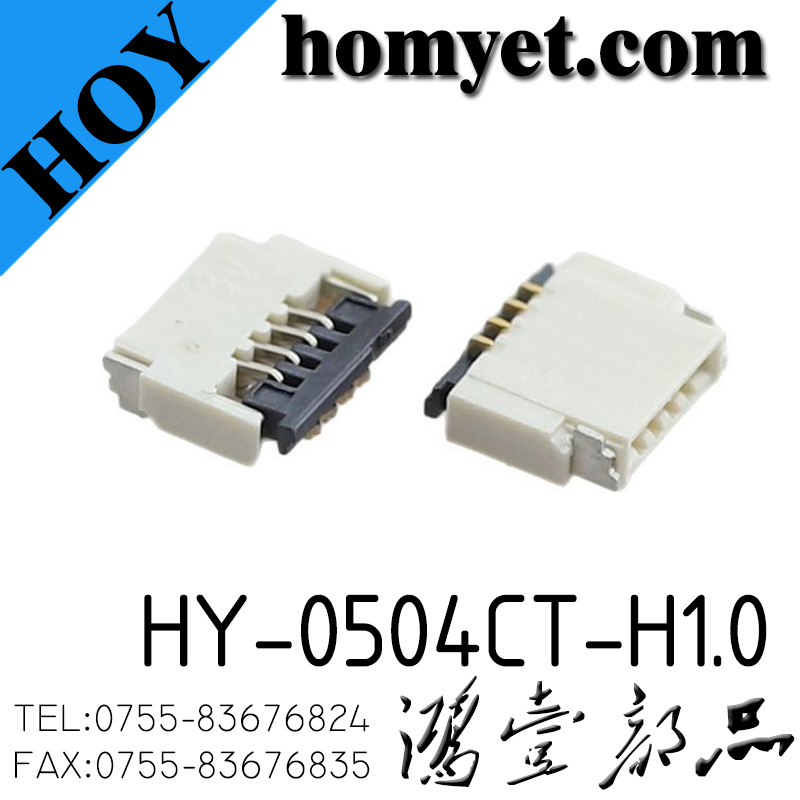 HY-0504CT-H1.0