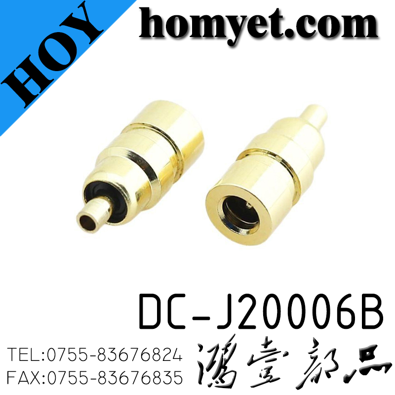 DC-J20006B