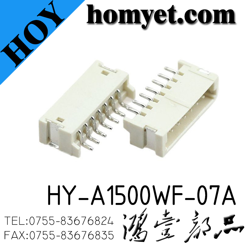 HY-A1500WF-07A