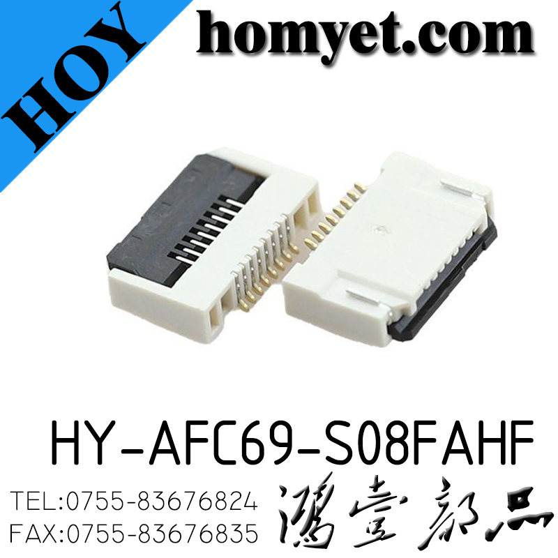 HY-AFC69-S08FAHF