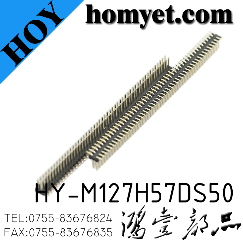 HY-M127H57DS50