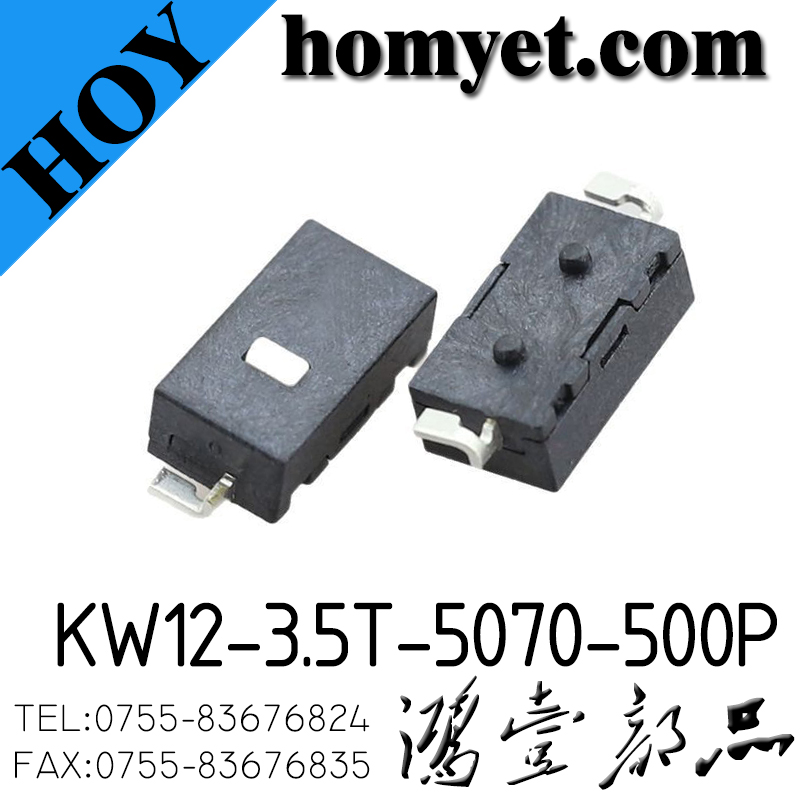 KW12-3.5T-5070-500P