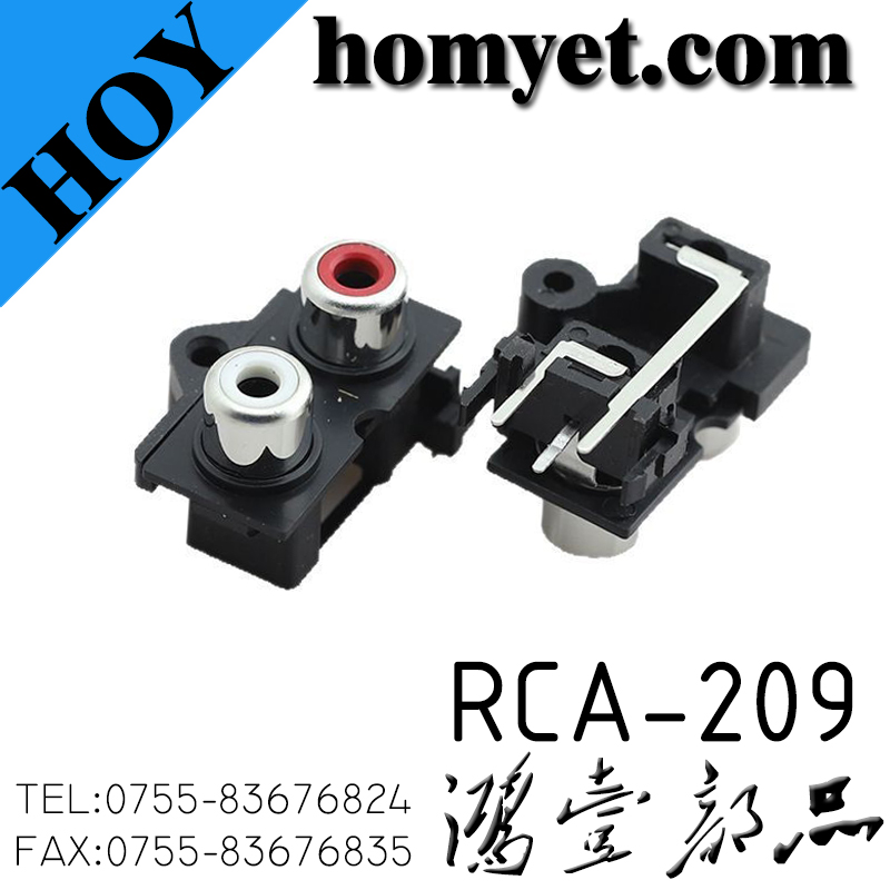 RCA-209