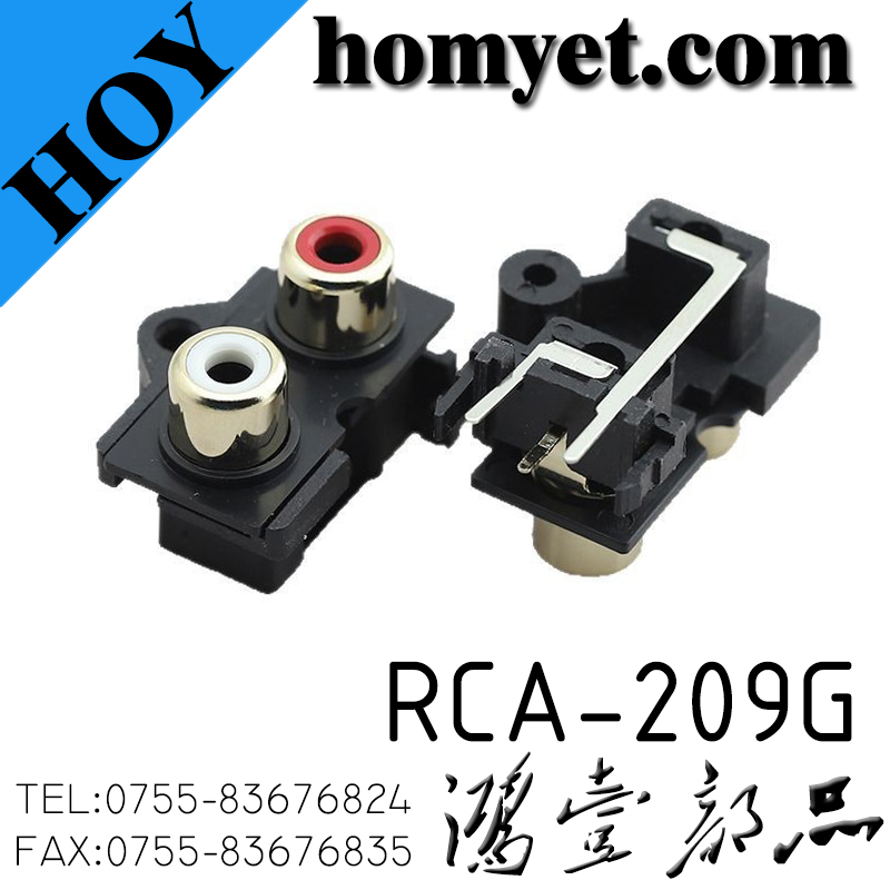 RCA-209G