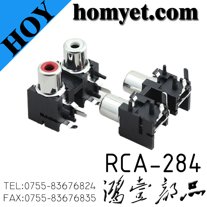RCA-284