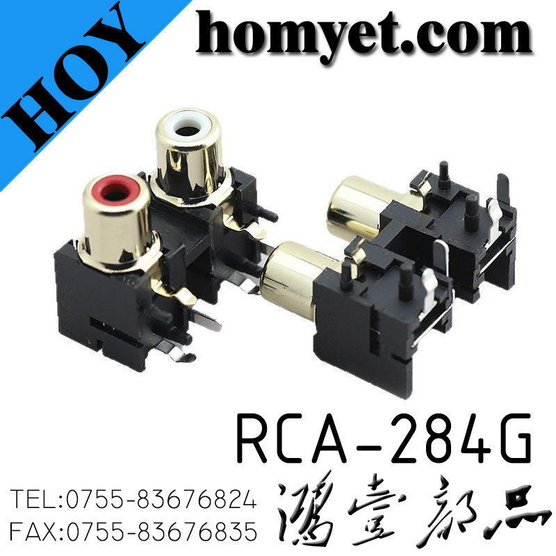 RCA-284G