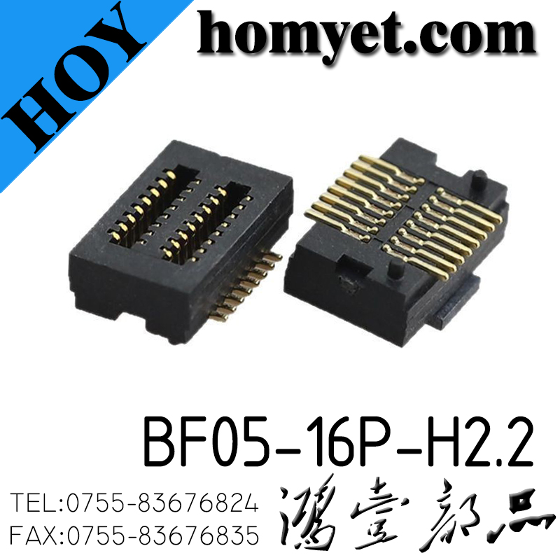 BF05-16P-H2.2