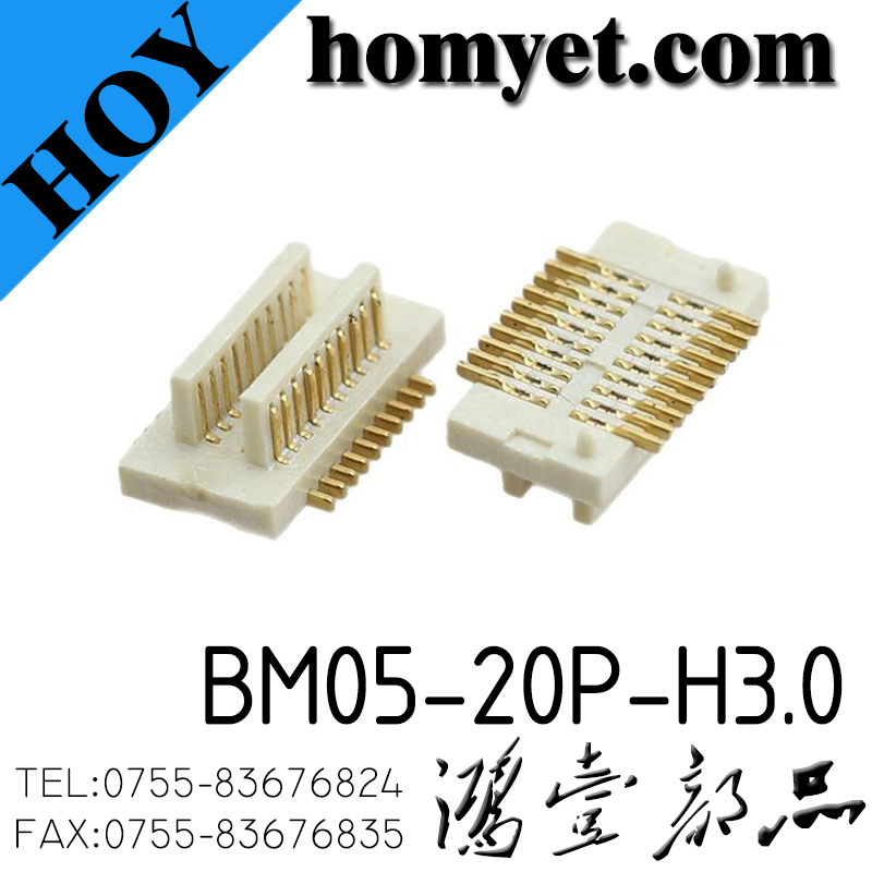 BM05-20P-H3.0