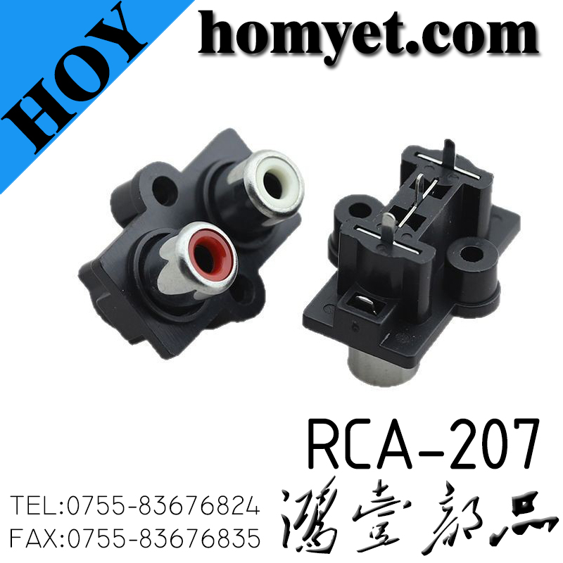 RCA-207
