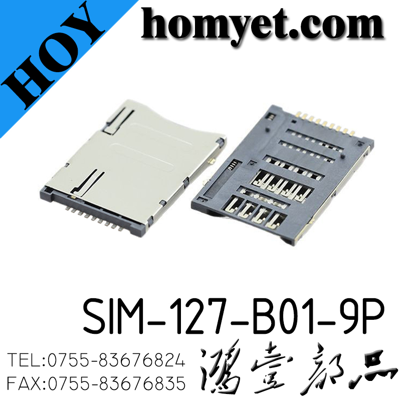 SIM-127-B01-9P
