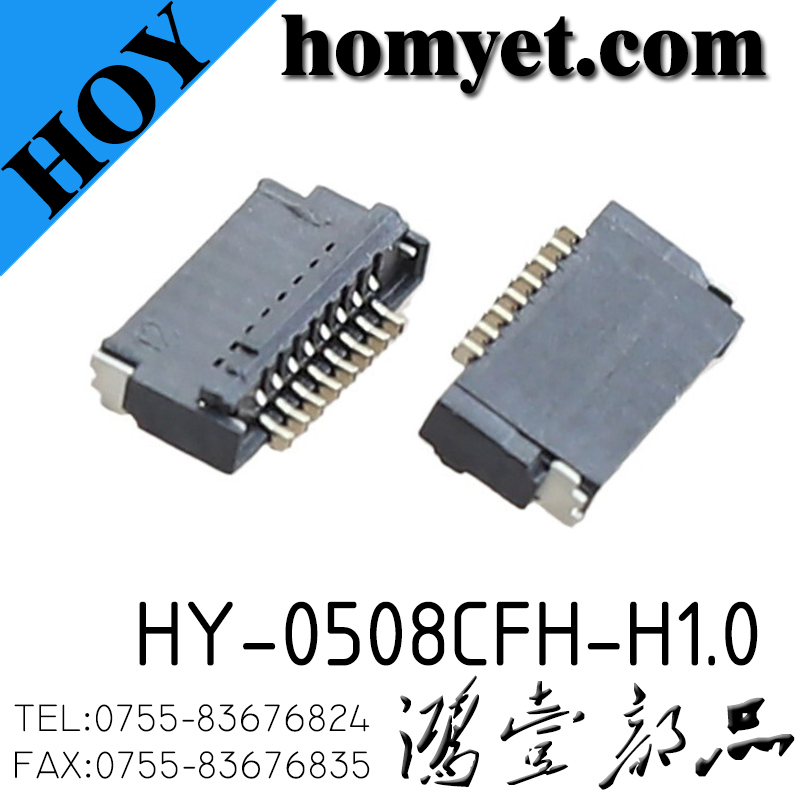HY-0508CFH-H1.0