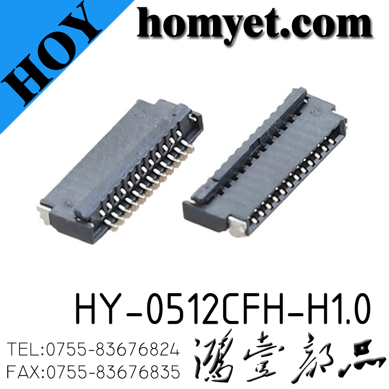 HY-0512CFH-H1.0