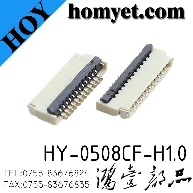 HY-0508CF-H1.0