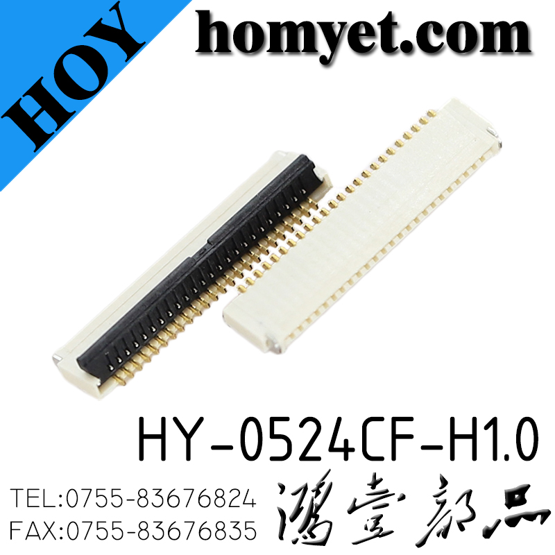HY-0524CF-H1.0
