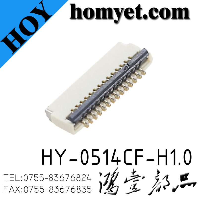 HY-0514CF-H1.0