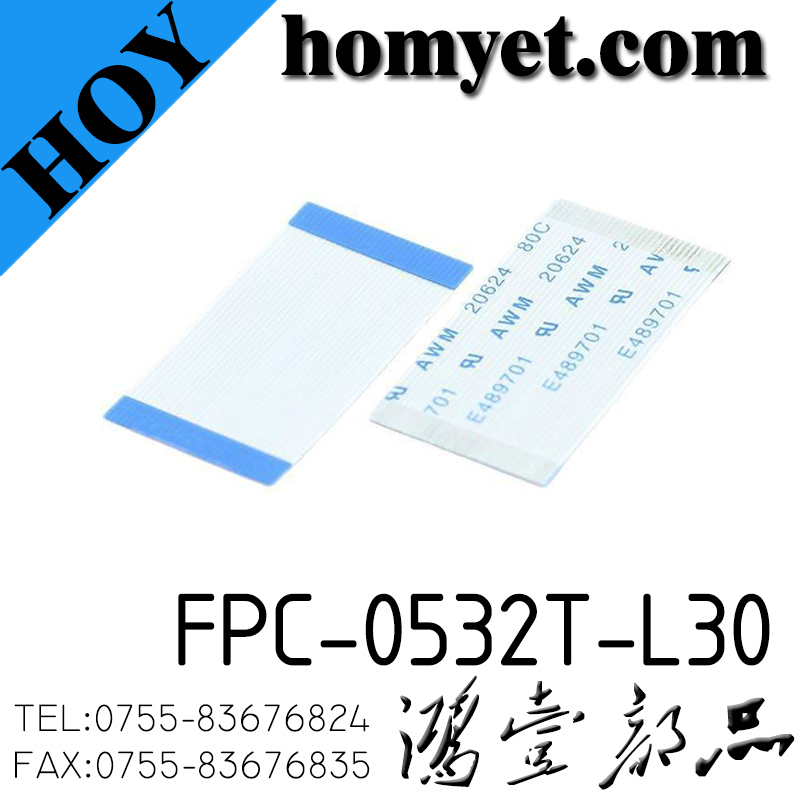 FPC-0532T-L30