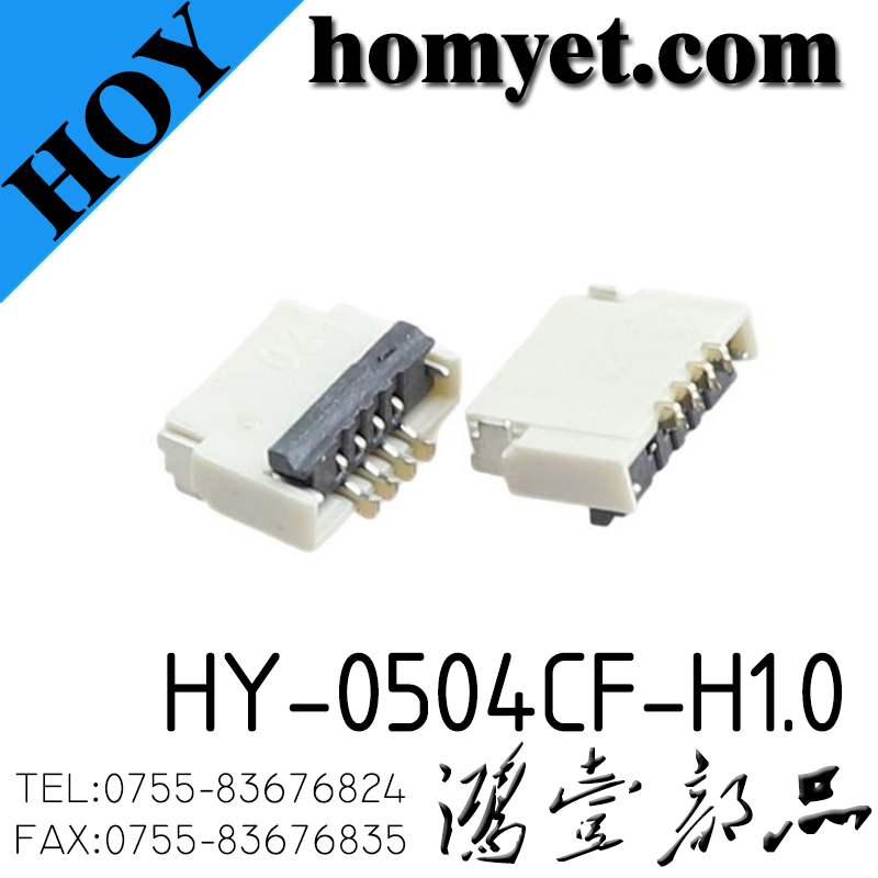 HY-0504CF-H1.0