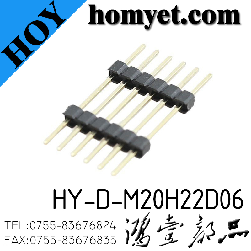 HY-D-M20H22D06