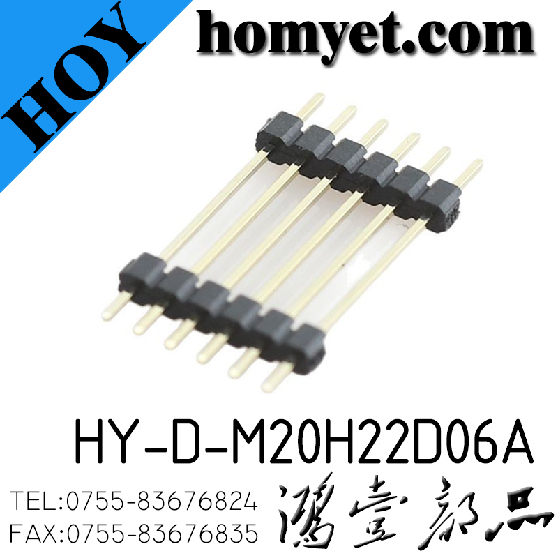 HY-D-M20H22D06A
