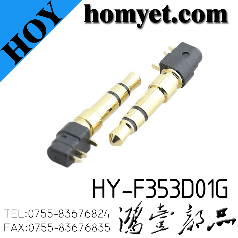 HY-F353D01G