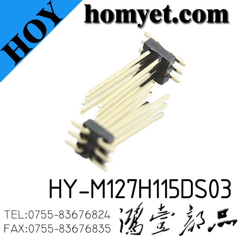HY-M127H115DS03