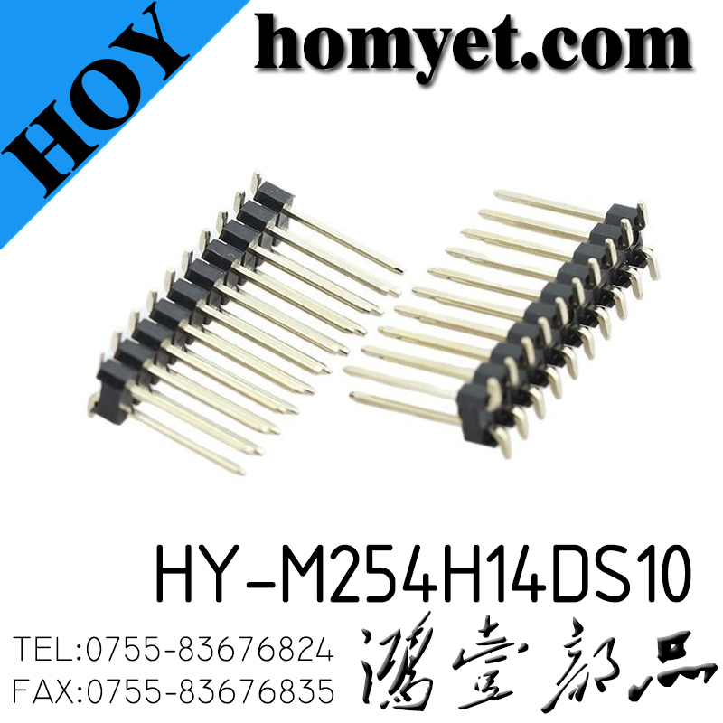 HY-M254H14DS10