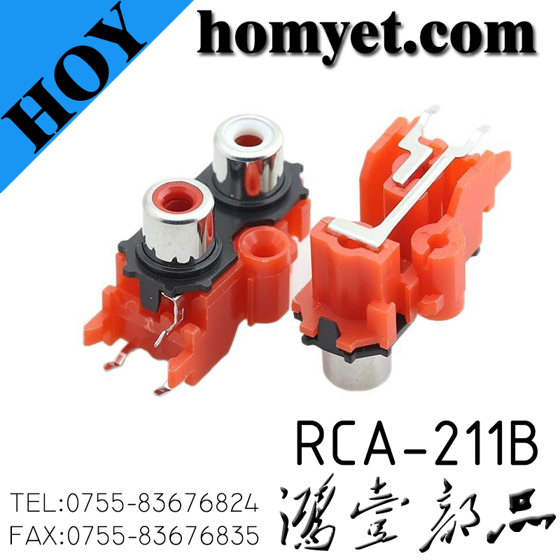 RCA-211B