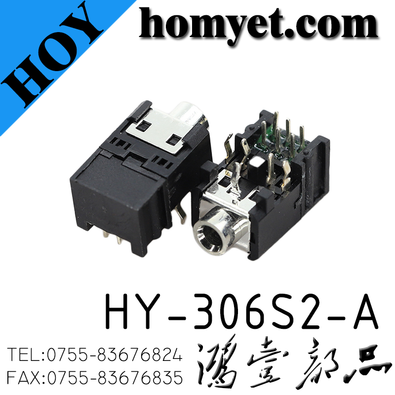 HY-306S2-A