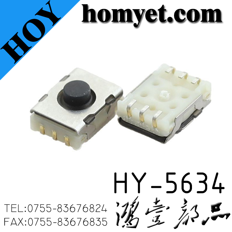 HY-5634