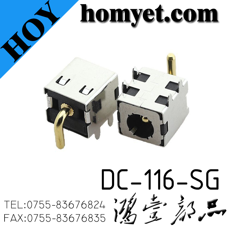 DC-116-SG