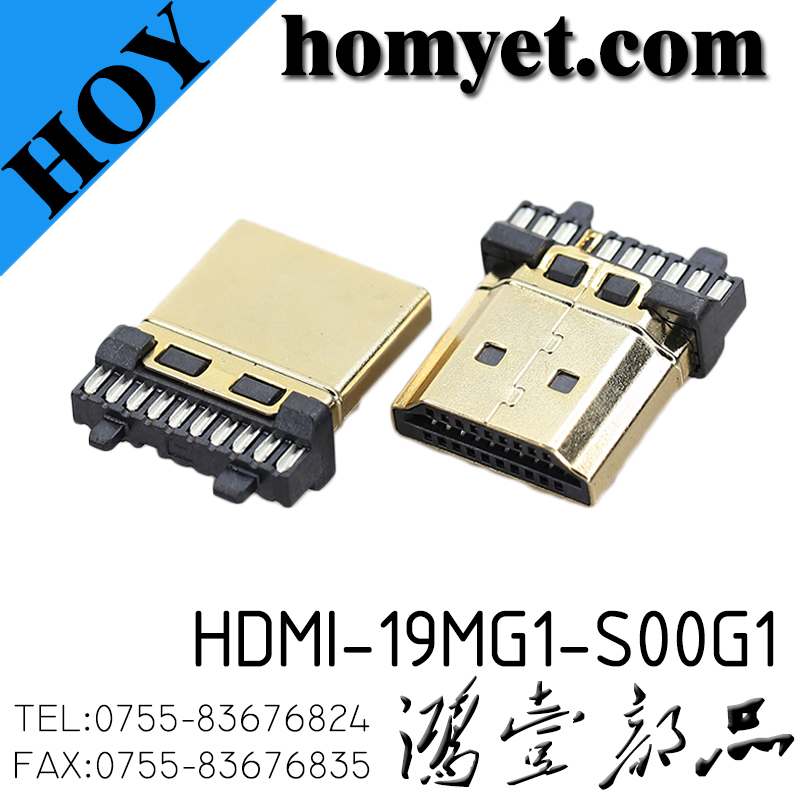 HDMI-19MG1-S00G1